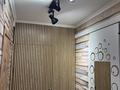 1-комнатная квартира · 33 м² · 5/9 этаж, По.Металлургов 19/2 — Металлургов Абая за 12 000 ₸ в Темиртау — фото 20