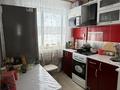 2-комнатная квартира · 48 м² · 2/5 этаж, мкр Юго-Восток, Строителей 29 за 19 млн ₸ в Караганде, Казыбек би р-н — фото 20