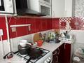 2-комнатная квартира · 48 м² · 2/5 этаж, мкр Юго-Восток, Строителей 29 за 19 млн ₸ в Караганде, Казыбек би р-н — фото 23