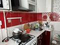 2-комнатная квартира · 48 м² · 2/5 этаж, мкр Юго-Восток, Строителей 29 за 19 млн ₸ в Караганде, Казыбек би р-н — фото 25