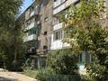 2-комнатная квартира · 48 м² · 2/5 этаж, мкр Юго-Восток, Строителей 29 за 19 млн ₸ в Караганде, Казыбек би р-н — фото 33