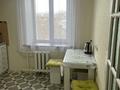 1-бөлмелі пәтер · 40 м² · 6/12 қабат, Казахстан 70 — Сагдата Нурмагамбетова,Кабанбай батыра, бағасы: 15 000 ₸ в Усть-Каменогорске, Ульбинский — фото 6