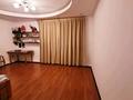 Отдельный дом · 5 комнат · 300 м² · 12 сот., мкр Хан Тенгри, СТ Свежесть 153 — Дулати за 2.2 млн ₸ в Алматы, Бостандыкский р-н — фото 25