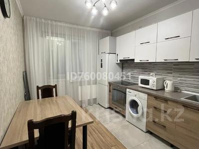 1-бөлмелі пәтер · 35.8 м² · 7/9 қабат, Абая 130, бағасы: 350 000 ₸ в Алматы, Бостандыкский р-н