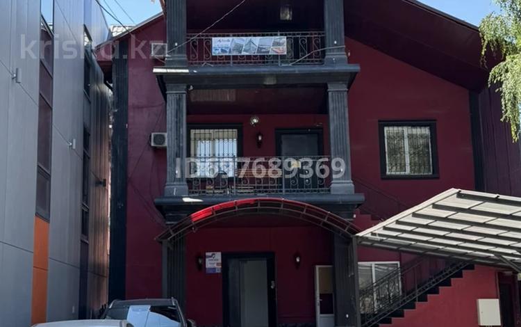 Офисы · 71 м² за 490 000 ₸ в Алматы, Алмалинский р-н — фото 15