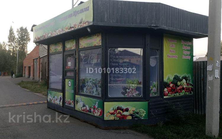 Свободное назначение · 18 м² за 130 000 ₸ в Павлодаре — фото 2