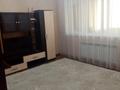 2-бөлмелі пәтер · 65 м² · 5/15 қабат, Егизбаева 7, бағасы: 300 000 ₸ в Алматы, Бостандыкский р-н — фото 5