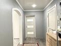 2-бөлмелі пәтер · 53.9 м² · 1/10 қабат, Гагарина, бағасы: 18.5 млн ₸ в Уральске — фото 5