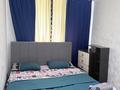 2-бөлмелі пәтер · 45 м² · 1/5 қабат, Гвардейская 8/4, бағасы: 13 000 ₸ в Приозёрске — фото 12