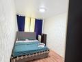 2-бөлмелі пәтер · 45 м² · 1/5 қабат, Гвардейская 8/4, бағасы: 13 000 ₸ в Приозёрске — фото 4