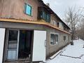 Свободное назначение, магазины и бутики · 13 м² за 100 000 ₸ в Караганде, Казыбек би р-н — фото 2