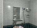 1-комнатная квартира · 32 м² · 2/5 этаж, Туркебаева 57 за 210 000 ₸ в Алматы, Алмалинский р-н — фото 5