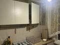 1-комнатная квартира · 32 м² · 2/5 этаж, Туркебаева 57 за 210 000 ₸ в Алматы, Алмалинский р-н — фото 6