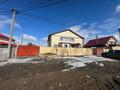 Отдельный дом · 8 комнат · 400 м² · 10 сот., Отрадное 129 за 65 млн ₸ в Темиртау