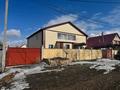 Отдельный дом · 8 комнат · 400 м² · 10 сот., Отрадное 129 за 65 млн ₸ в Темиртау — фото 2