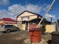 Отдельный дом · 8 комнат · 400 м² · 10 сот., Отрадное 129 за 65 млн ₸ в Темиртау — фото 3