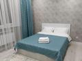 2-комнатная квартира · 80 м² · 9/9 этаж, Ауельбекова 120 — Елемесова за 16 000 ₸ в Кокшетау