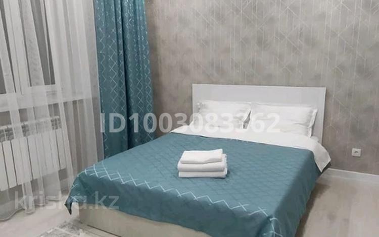 2-комнатная квартира · 80 м² · 9/9 этаж, Ауельбекова 120 — Елемесова за 16 000 ₸ в Кокшетау — фото 2