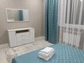 2-комнатная квартира · 80 м² · 9/9 этаж, Ауельбекова 120 — Елемесова за 16 000 ₸ в Кокшетау — фото 9