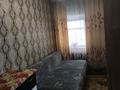 Жеке үй · 4 бөлме · 45.2 м² · 6 жүзд., Руднева 60 — Неподалёку от магазина Асар на защите, бағасы: 10 млн ₸ в Усть-Каменогорске — фото 19