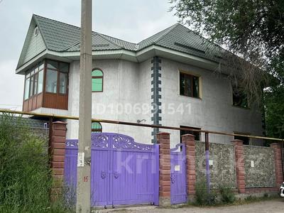 Отдельный дом · 5 комнат · 250 м², Момышулы 43 за 1 млн 〒 в 