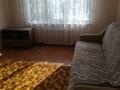 1-комнатная квартира · 41 м² · 1/3 этаж, Астана — Дсу Мечеть за 120 000 ₸ в Есик — фото 3
