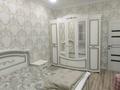 3-бөлмелі пәтер · 90 м² · 1/4 қабат, Тилеулина 88, бағасы: 250 000 ₸ в Кокшетау — фото 8