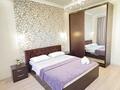 2-комнатная квартира · 70 м² · 3/7 этаж, мкр Комсомольский, Гейдара Алиева 10/1 — Анадолы - Гейдара Алиева за 22 000 ₸ в Астане, Есильский р-н — фото 6