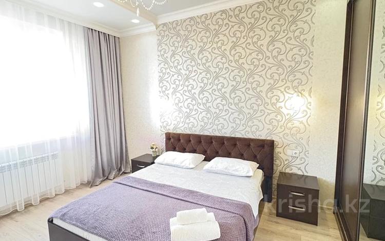 2-комнатная квартира · 70 м² · 3/7 этаж, мкр Комсомольский, Гейдара Алиева 10/1 — Анадолы - Гейдара Алиева за 22 000 ₸ в Астане, Есильский р-н — фото 71