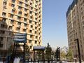 2-бөлмелі пәтер · 60 м² · 4/12 қабат, Утепова — 20 линия, бағасы: 52 млн ₸ в Алматы, Бостандыкский р-н — фото 22