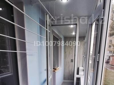 1-комнатная квартира · 45 м² · 1/5 этаж, 5мкр 15 за 16 млн 〒 в Лисаковске