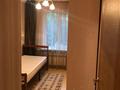 2-комнатная квартира, 45 м², 2/5 этаж помесячно, мкр Орбита-1, Мкр Орбита-2 3 за 210 000 〒 в Алматы, Бостандыкский р-н — фото 8