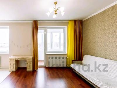 1-бөлмелі пәтер · 41 м² · 4/7 қабат, Аль-фараби 16 — Улы Дала, бағасы: 25.5 млн ₸ в Астане, Есильский р-н