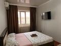 1-бөлмелі пәтер · 50 м² · 7/9 қабат, мкр 5, Жиенгали Тлепбергенова 80 — Молдагуловой, Есет батыра, бағасы: 10 000 ₸ в Актобе — фото 3