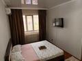 1-бөлмелі пәтер · 50 м² · 7/9 қабат, мкр 5, Жиенгали Тлепбергенова 80 — Молдагуловой, Есет батыра, бағасы: 10 000 ₸ в Актобе — фото 6