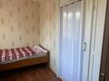 3-комнатная квартира · 46.5 м² · 4/5 этаж, Абая 84/4 за 100 000 ₸ в Темиртау — фото 11
