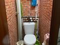 3-комнатная квартира · 46.5 м² · 4/5 этаж, Абая 84/4 за 100 000 ₸ в Темиртау — фото 2