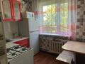 3-комнатная квартира · 46.5 м² · 4/5 этаж, Абая 84/4 за 100 000 ₸ в Темиртау — фото 4