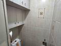 2-бөлмелі пәтер · 52 м² · 4/5 қабат, ул. Аносова, бағасы: 33 млн ₸ в Алматы, Ауэзовский р-н — фото 11