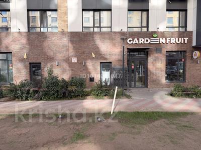 Свободное назначение · 40 м² за 350 000 ₸ в Астане, Нура р-н