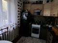 3-комнатная квартира · 58.5 м² · 1/5 этаж, Ак. Марденова 17 — 18 школы за 18 млн ₸ в Экибастузе — фото 11