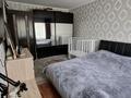 3-комнатная квартира · 58.5 м² · 1/5 этаж, Ак. Марденова 17 — 18 школы за 18 млн ₸ в Экибастузе — фото 9
