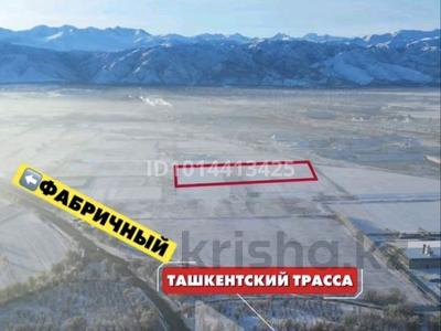 Участок · 1.4 га, Каргалы (п. Фабричный) за 14 млн ₸