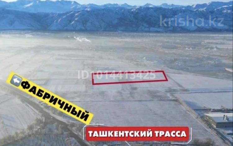 Участок · 1.4 га, Каргалы (п. Фабричный) за 14 млн ₸ — фото 2