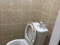 2-комнатная квартира · 65 м² · 8/9 этаж, мкр Нурсат 2 — Синий дом за кафе Ладушки за 140 000 ₸ в Шымкенте, Каратауский р-н — фото 16