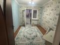 2-комнатная квартира · 65 м² · 8/9 этаж, мкр Нурсат 2 — Синий дом за кафе Ладушки за 140 000 ₸ в Шымкенте, Каратауский р-н — фото 2
