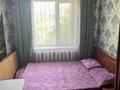 2-бөлмелі пәтер · 45 м² · 5/5 қабат, Талас 28, бағасы: 12 млн ₸ в Таразе — фото 3