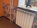 2-бөлмелі пәтер · 56 м² · 5/9 қабат, Карбышева 22, бағасы: 24.5 млн ₸ в Усть-Каменогорске — фото 9