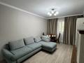 2-комнатная квартира · 45 м² · 3/4 этаж, мкр №3 3 за 300 000 ₸ в Алматы, Ауэзовский р-н — фото 8