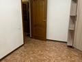 3-бөлмелі пәтер · 65 м² · 1/5 қабат, Тлендиева 254 254 — Сатбаева, бағасы: 45 млн ₸ в Алматы, Бостандыкский р-н — фото 14